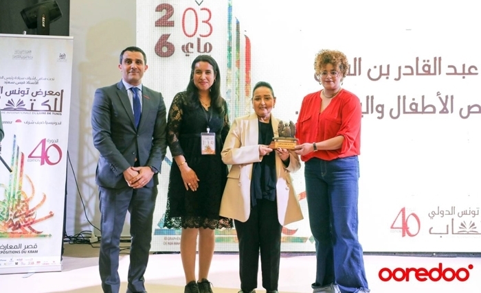 Ooredoo Tunisie célèbre la culture et la créativité à la 40ᵉ édition de la Foire Internationale du Livre de Tunis