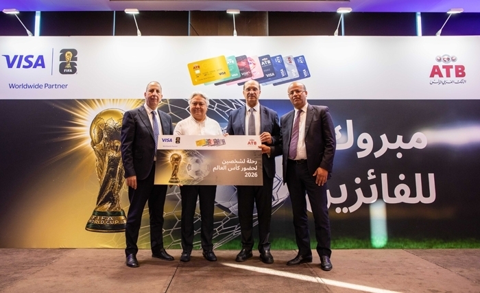L’ATB et VISA international célèbrent les heureux gagnants du grand jeu-concours Coupe du Monde de la FIFA 2026 