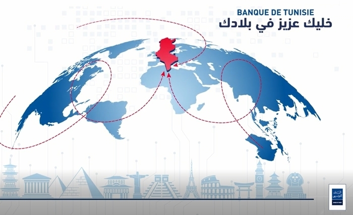 La BT à vos côtés à bord des ferries CTN, de Marseille et Gênes jusqu’à la Tunisie
