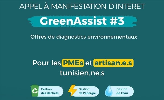 Greenov’i lance son 3ᵉ Appel à Manifestation d’Intérêt GreenAssist pour accompagner les TPME et les artisan·es tunisien·nes dans leur transition écologique