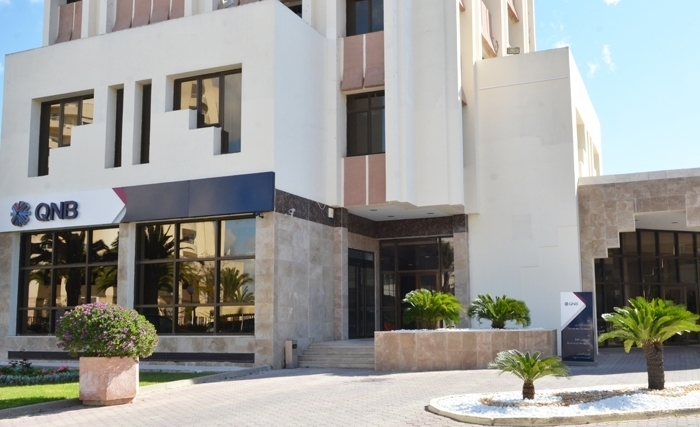 QNB Tunisia annonce des résultats financiers performants au premier semestre 2026
