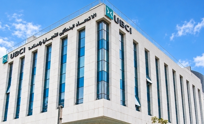 UBCI : le produit net bancaire progresse de 11,1 % à fin septembre 2026