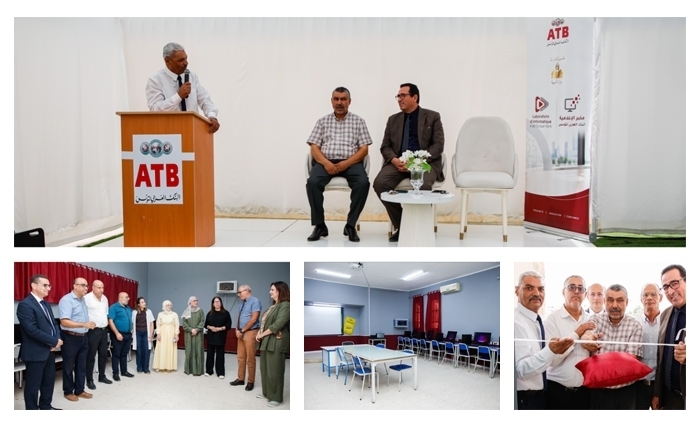 L’ATB accélère son programme «L’École Numérique»: Inauguration du 20e laboratoire informatique au lycée Abou Kacem Chebbi à Médenine et déploiement majeur à Sfax
