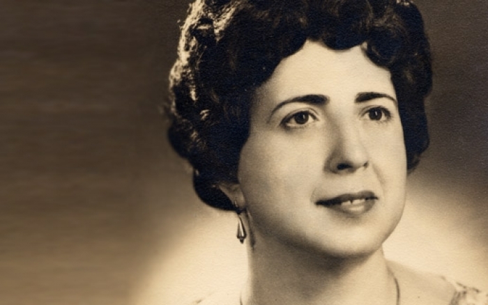 Hommage à Mongia Amira Mabrouk, Première femme tunisienne agrégée d'arabe de la Sorbonne Ancien proviseur du Lycée de Jeune Fille de Rades Hommage à Mongia Amira Mabrouk, Première femme tunisienne agrégée d'arabe de la Sorbonne Ancien proviseur du Lycée de Jeune Fille de Rades