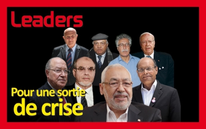 Leaders le Mensuel : le numéro d’Août en kiosque Leaders le Mensuel : le numéro d’Août en kiosque