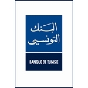 La Banque de Tunisie lauréate du prix : The Most Active Issuing Bank in Tunisia Award 2021 
