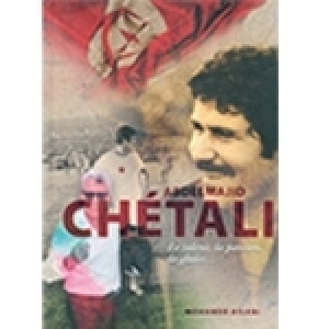 Vient de paraître : Abdelmajid Chétali, par Mohamed Kilani
