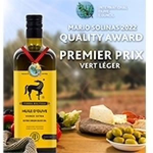 L’huile d’olive tunisienne Terra Delyssa s’apprête à remporter le PREMIER PRIX du concours international «Mario Solinas» 2022 dans la catégorie «Vert Léger»