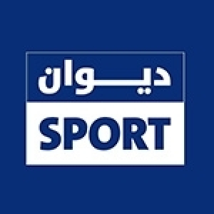 Lancement officiel de la première plateforme sportive tunisienne Diwan Sport