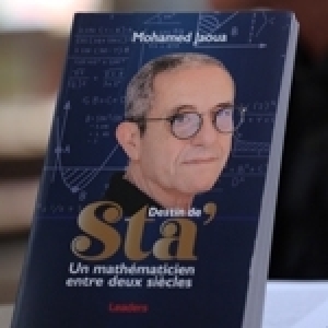 Mohamed Jaoua, à Al Kitab, en débat avec les lecteurs de son livre Destin d’un Sta’ (Album Photos)