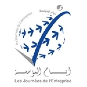 Journées de l’Entreprise 2023: L’informalité dans tous ses états…