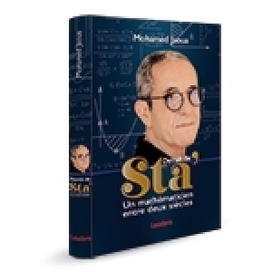 Deux ‘’Sta’’ mathématiciens émérites, retournent au bercail ce dimanche à Sfax