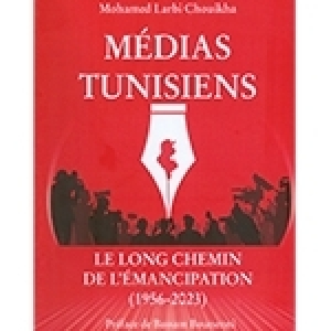 Les tribulations des médias tunisiens