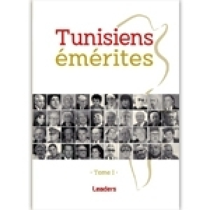 ‘’Tunisiens émérites’’: Une célébration émouvante à Al Kitab (Album photos)