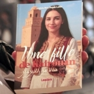 Hafida Ben Rejeb Latta : Une force kairouannaise (Album photos