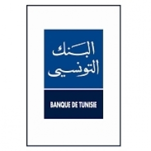 Banque de Tunisie : une institution en avance de cycle