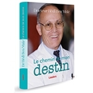 Ce vendredi à Al Kitab Mutuelleville, présentation des mémoires du Dr Hédi Ben Maïz: Le chemin de mon destin