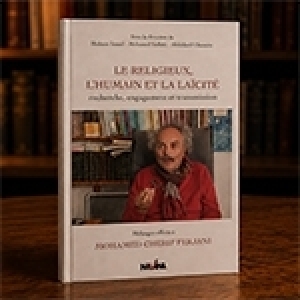 Hommage à la pensée et au parcours de Cherif Ferjani