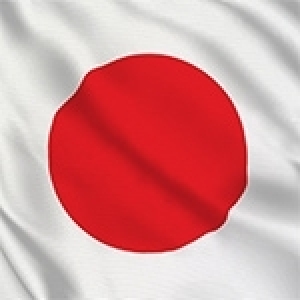 Mondial 2026: que faut-il savoir sur le Japon, deuxième adversaire de la Tunisie?