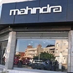 Automobiles Zouari et SOTUDIS inaugurent «STE MSAHLI MOTORS», une nouvelle agence 3S à Kairouan