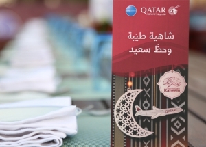 Qatar Airways met en service  le premier Dreamliner en Tunisie 