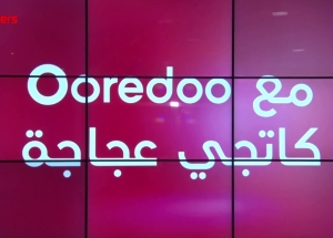 La 4G by Ooredoo : “La stratégie gagnante” de Youssef El Masri