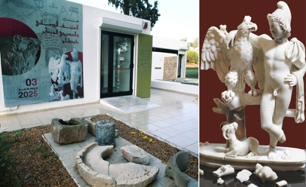 Le musée romain et paléochrétien de Carthage-Dermech