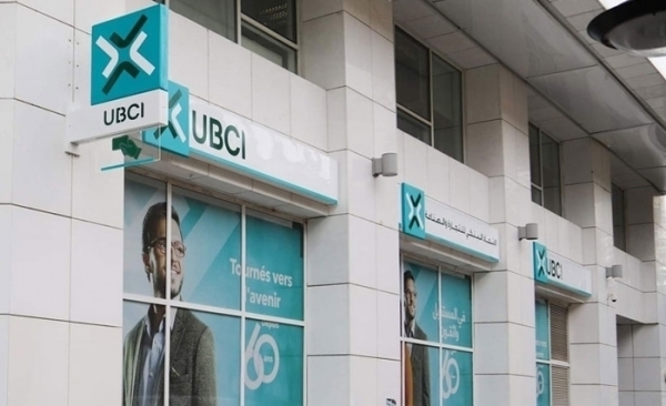 UBCI: le produit net bancaire progresse de 10 % au premier semestre 2026, porté par une dynamique commerciale solide