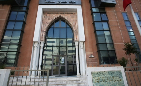 CMF: Confiance dans la solidité du marché financier tunisien et appel à ne pas se laisser influencer par les rumeurs ou les réactions intempestives