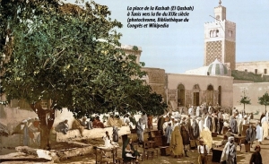 Mohamed-El Aziz Ben Achour: Fêtes  populaires, survivances hérétiques et Islam officiel 