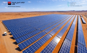 Groupe UIB: 40 millions de dinars pour le financement de la première centrale photovoltaïque tunisienne, à Chebika