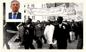 Hatem Kotrane - Fête du travail du 1er mai: Appel à un nouveau partenariat social pour le progrès