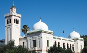 Tunisie: 150 sadikiens émérites