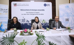 ONU-Habitat en Tunisie, la Banque de Tunisie et des Émirats et la Municipalité de Kerkennah signent un protocole d’accord pour renforcer la résilience locale et le développement durable