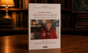 Hommage à la pensée et au parcours de Cherif Ferjani