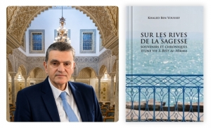 Khaled Ben Youssef dans sa Chronique de Beït al-Hikma: révélations croustillantes de l’intérieur d’une cour de savants