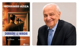 Mohamed Aziza, Derrière le miroir